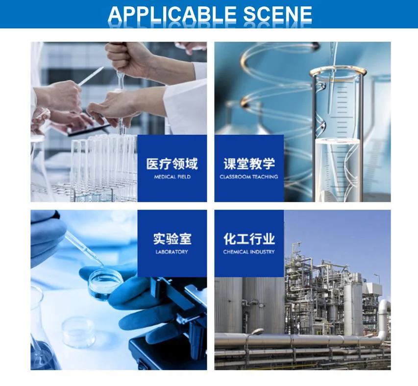 China 0.5 1.5 2 15 50ml Consumables Disposable Centrifugal Tubes Plastic Conical Micro Centrifuge Tube